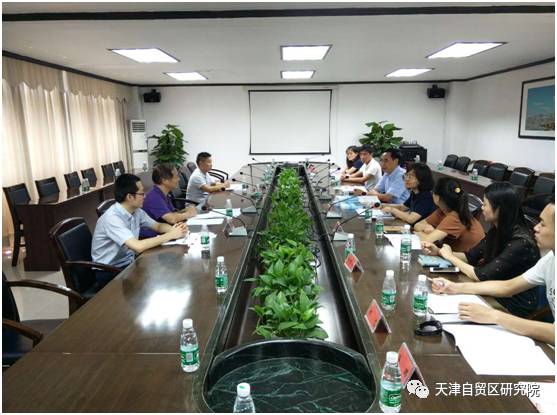 自贸区研究院与国贸系携博硕研究生赴广东自贸